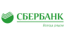 Сбербанк России Дополнительный офис № 5221/0920