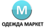 Одежда Маркет Волгодонск